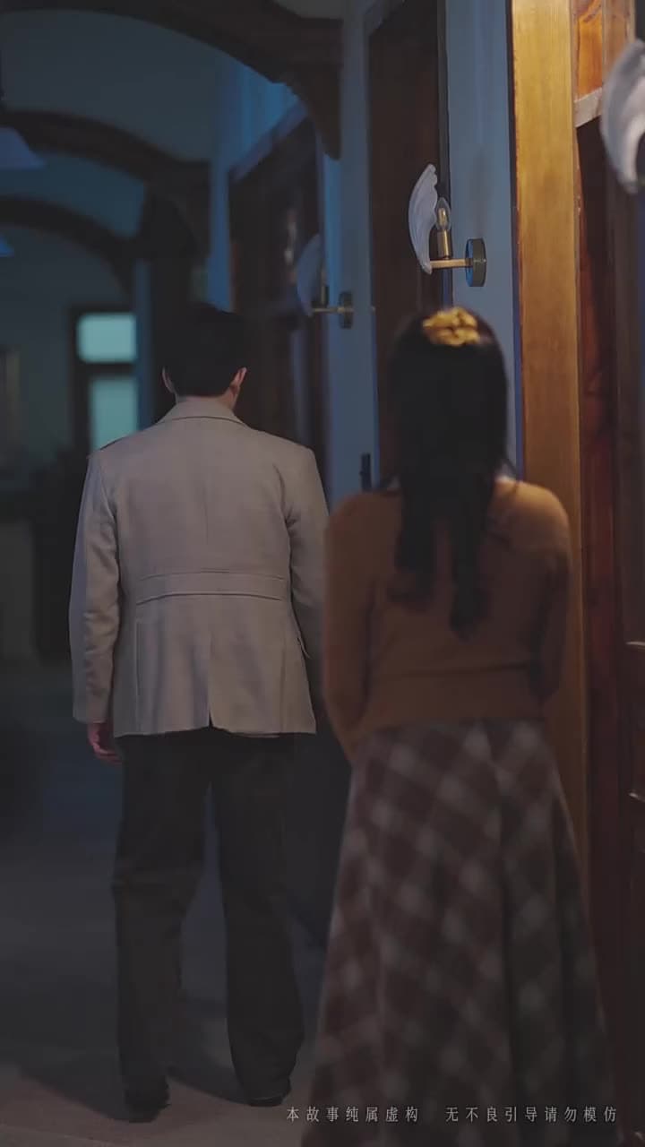 舊時光裏槐花香 - Episode 24
