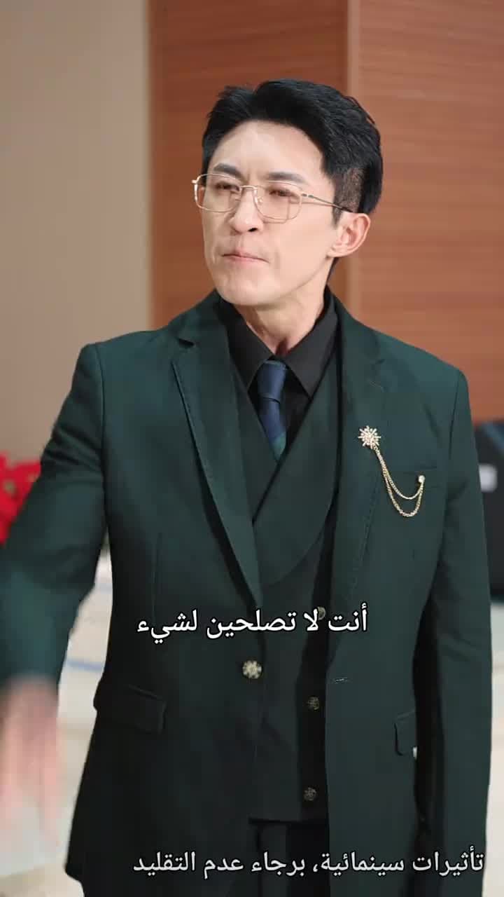 [مدبلج]دعم الأب في وجه الأزمات - Episode 13