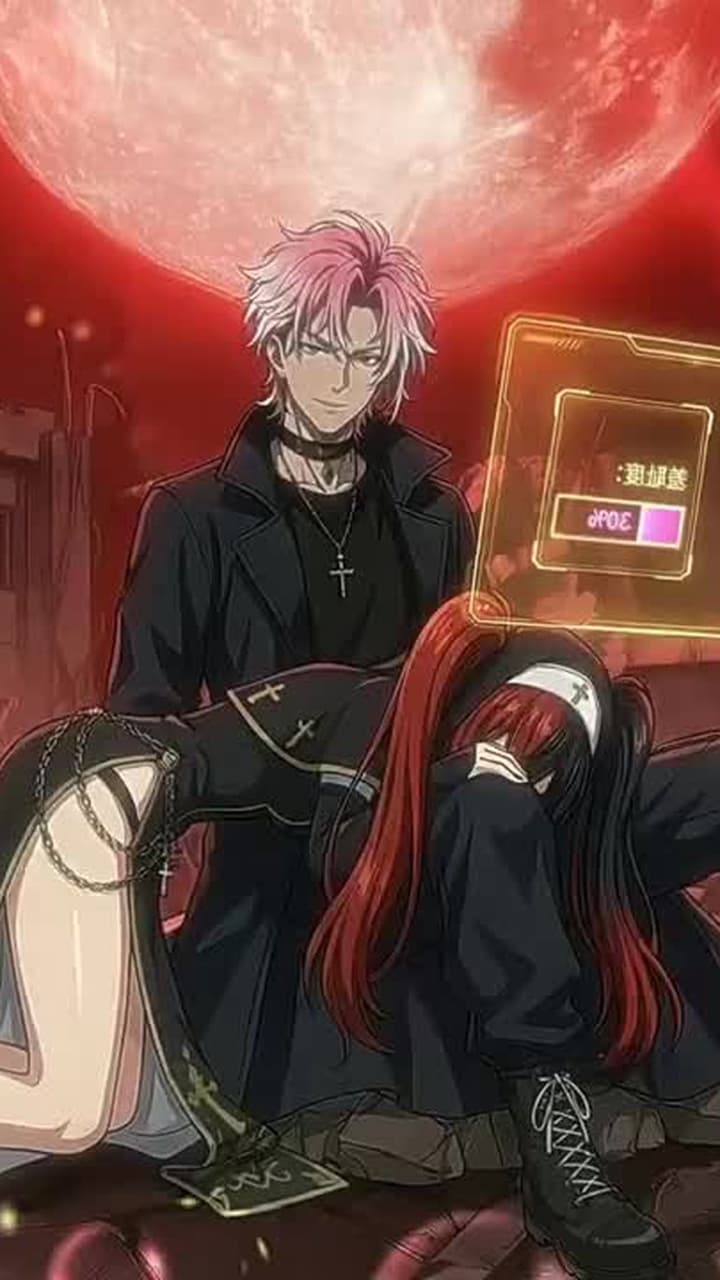 終末世界、美女怪異が俺に懐きすぎて困る - Episode 30