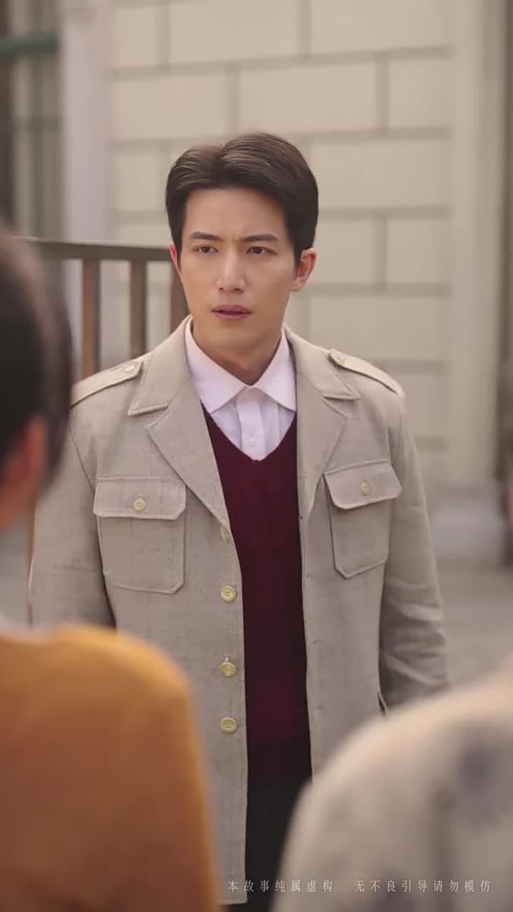舊時光裏槐花香 - Episode 15