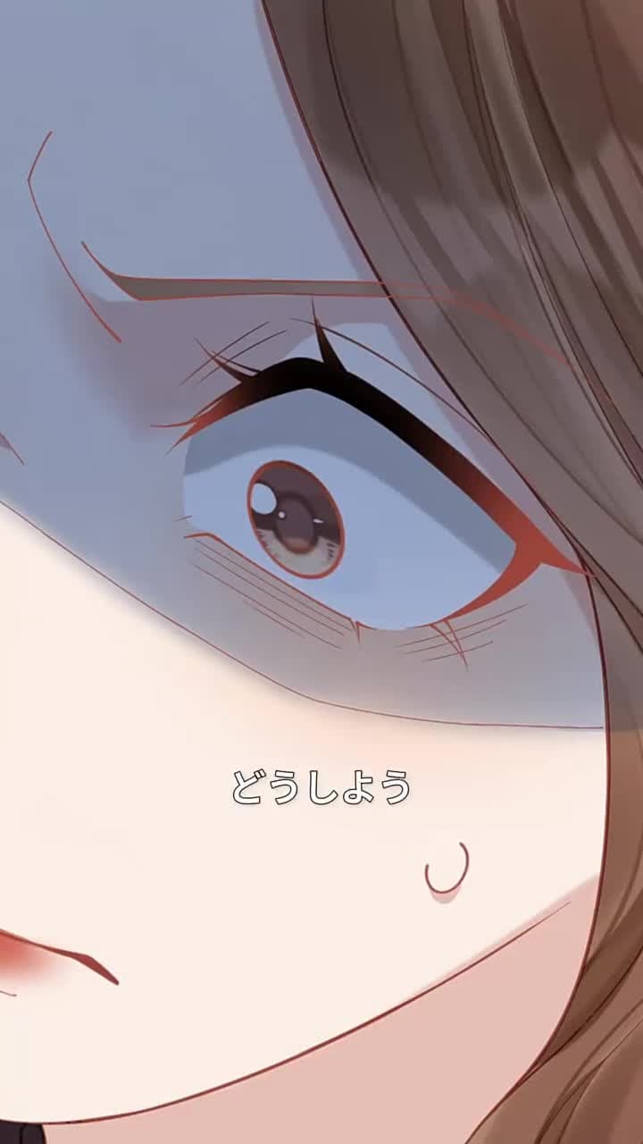 婚約相手が植物状態だったので、条件を出しました - Episode 6