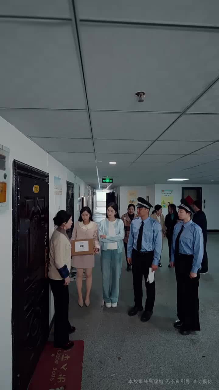 一分錢驛站 - Episode 32
