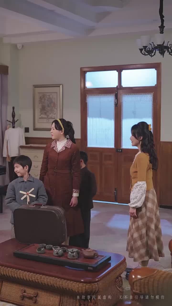 舊時光裏槐花香 - Episode 35