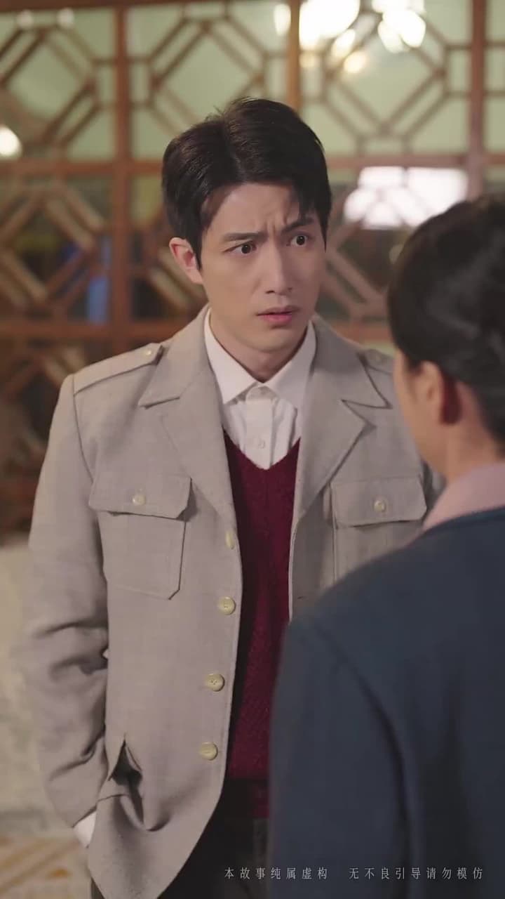 舊時光裏槐花香 - Episode 22