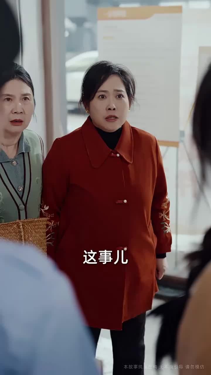 一分錢驛站 - Episode 22