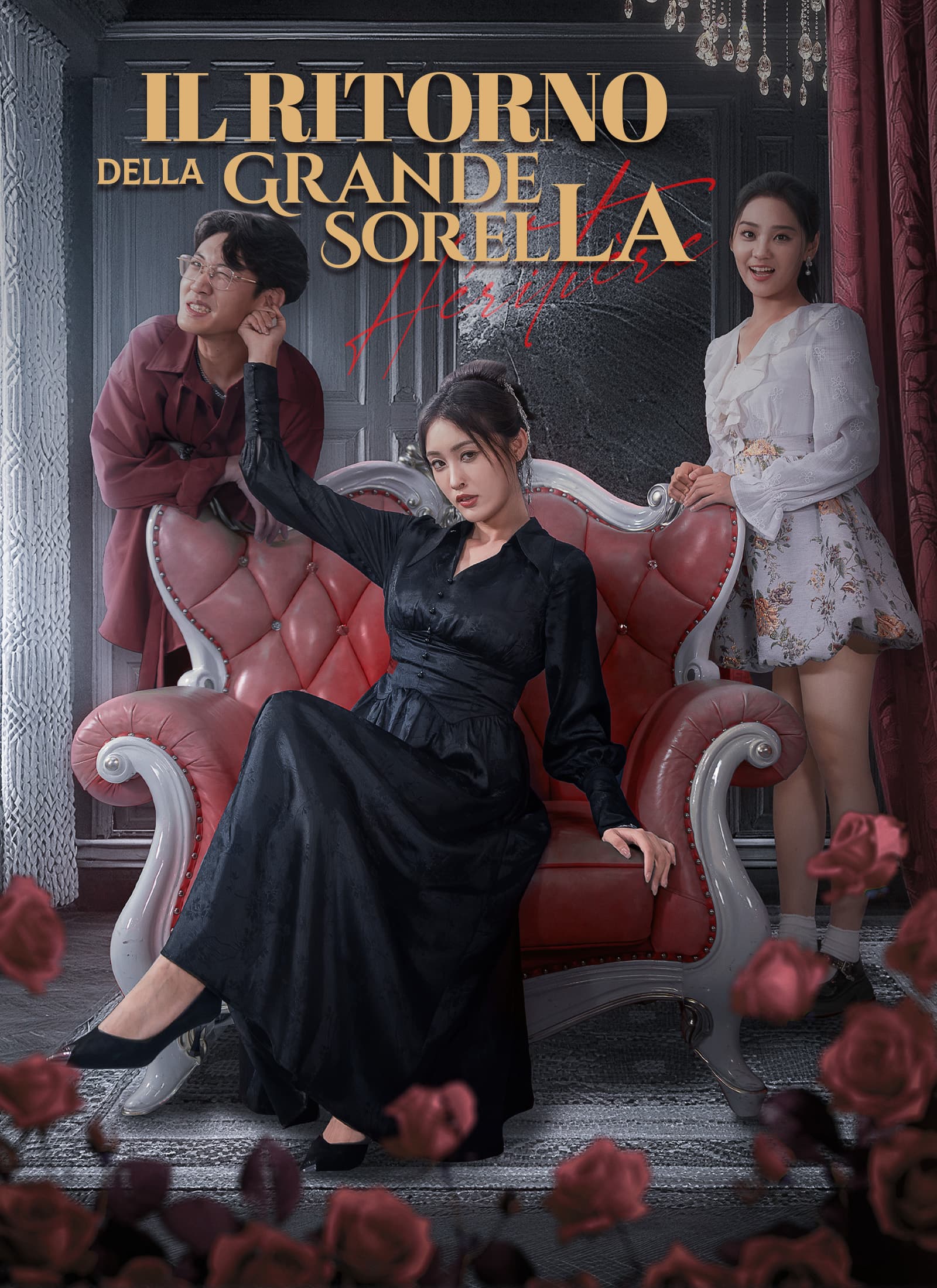 Il Ritorno della Grande Sorella