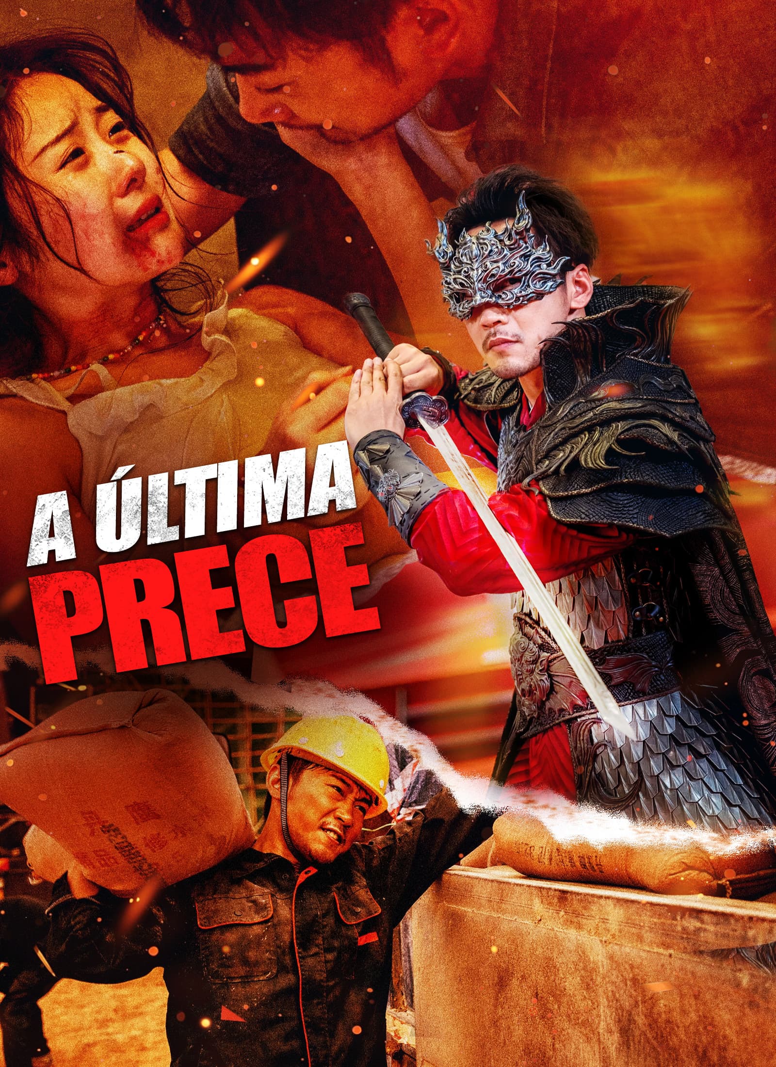 [Dublado]A Última Prece