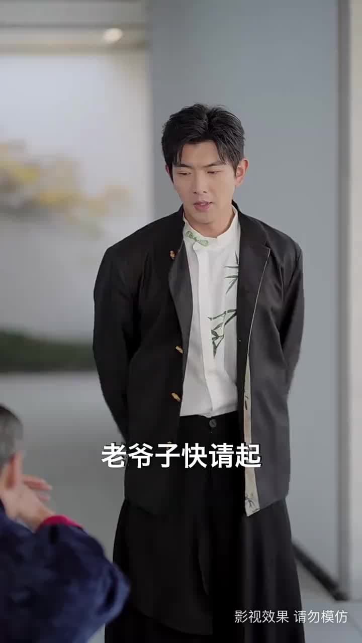 閻王出山 - Episode 35