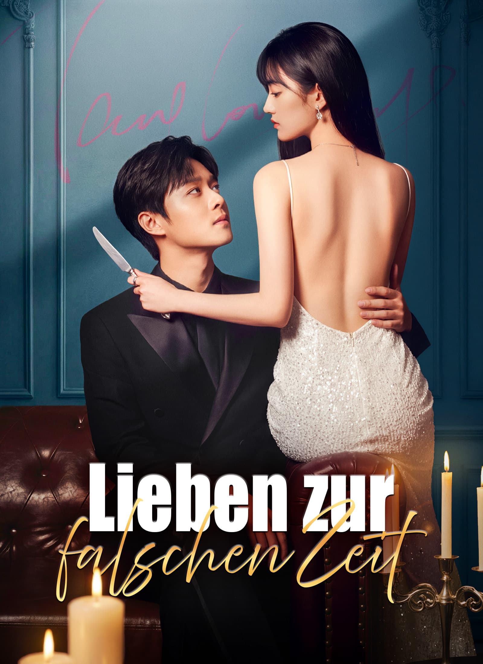 [Synchro]Lieben zur falschen Zeit