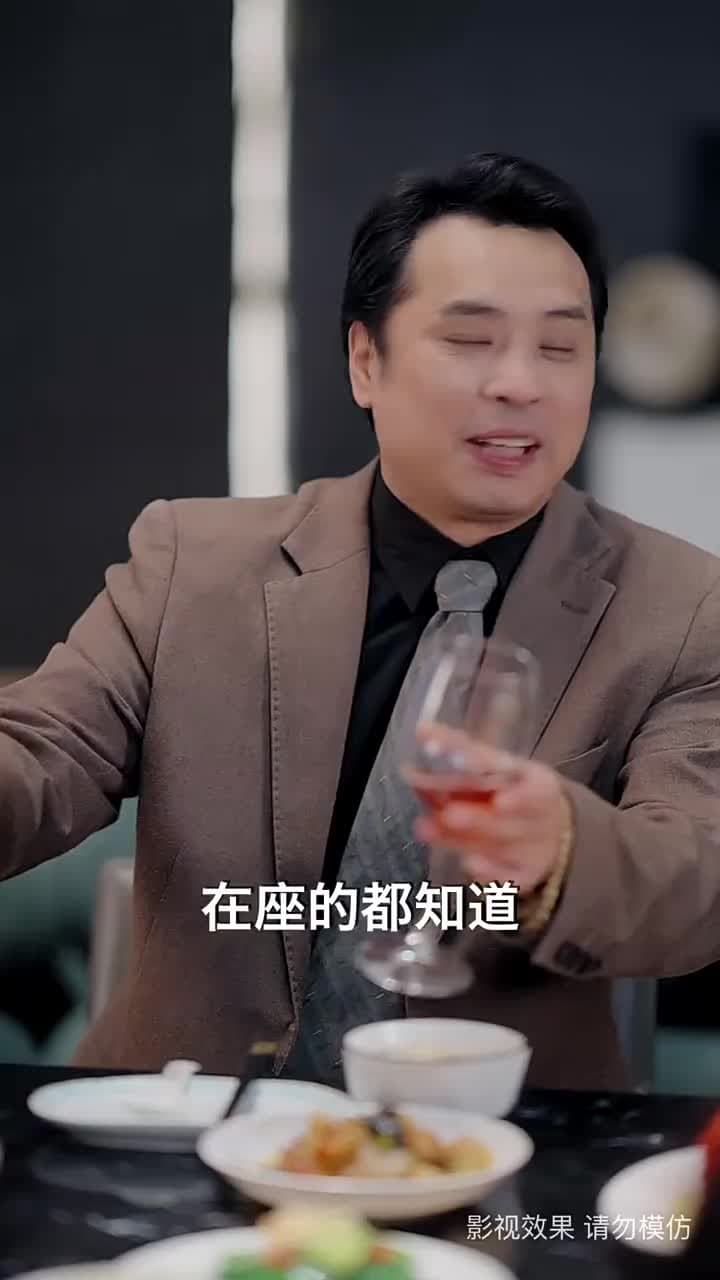 閻王出山 - Episode 60