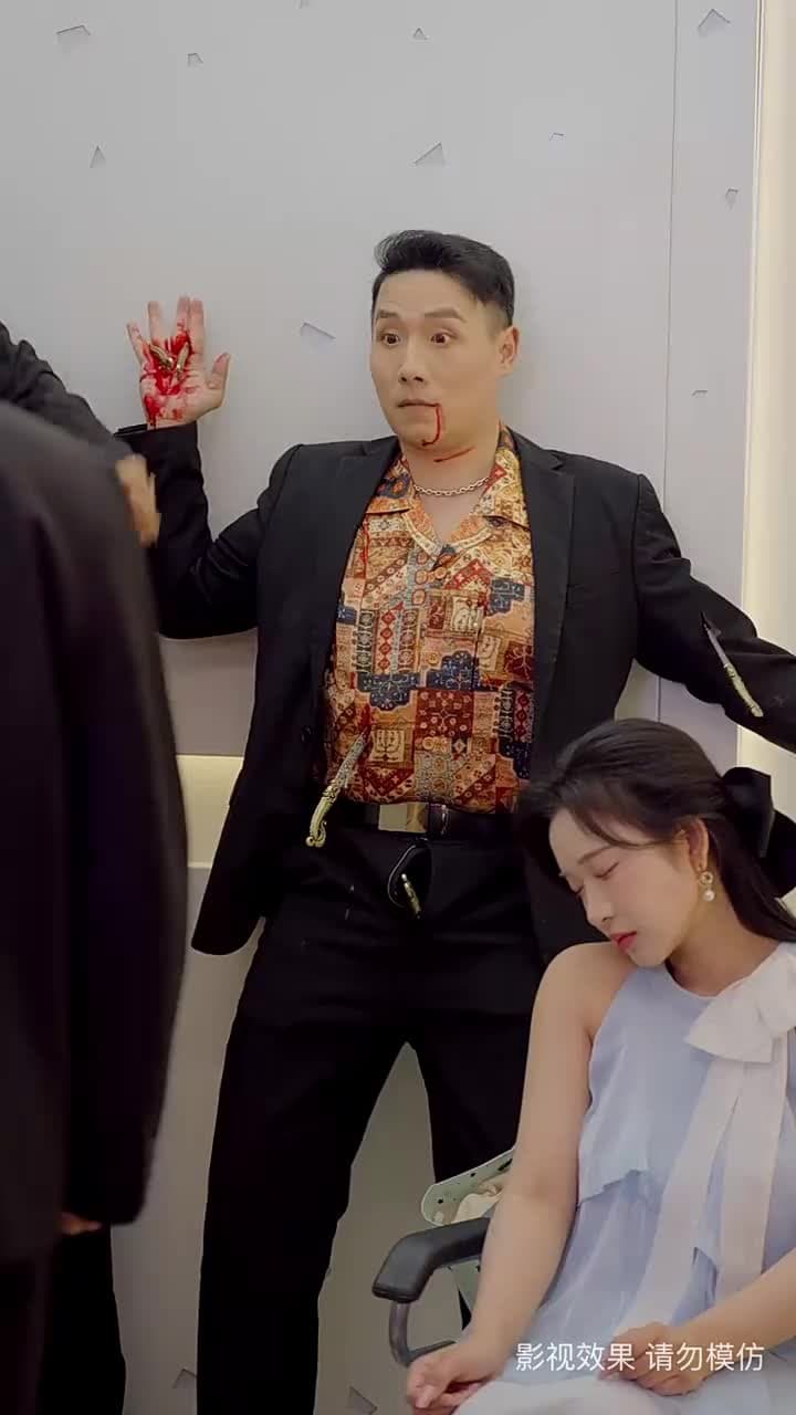 閻王出山 - Episode 14