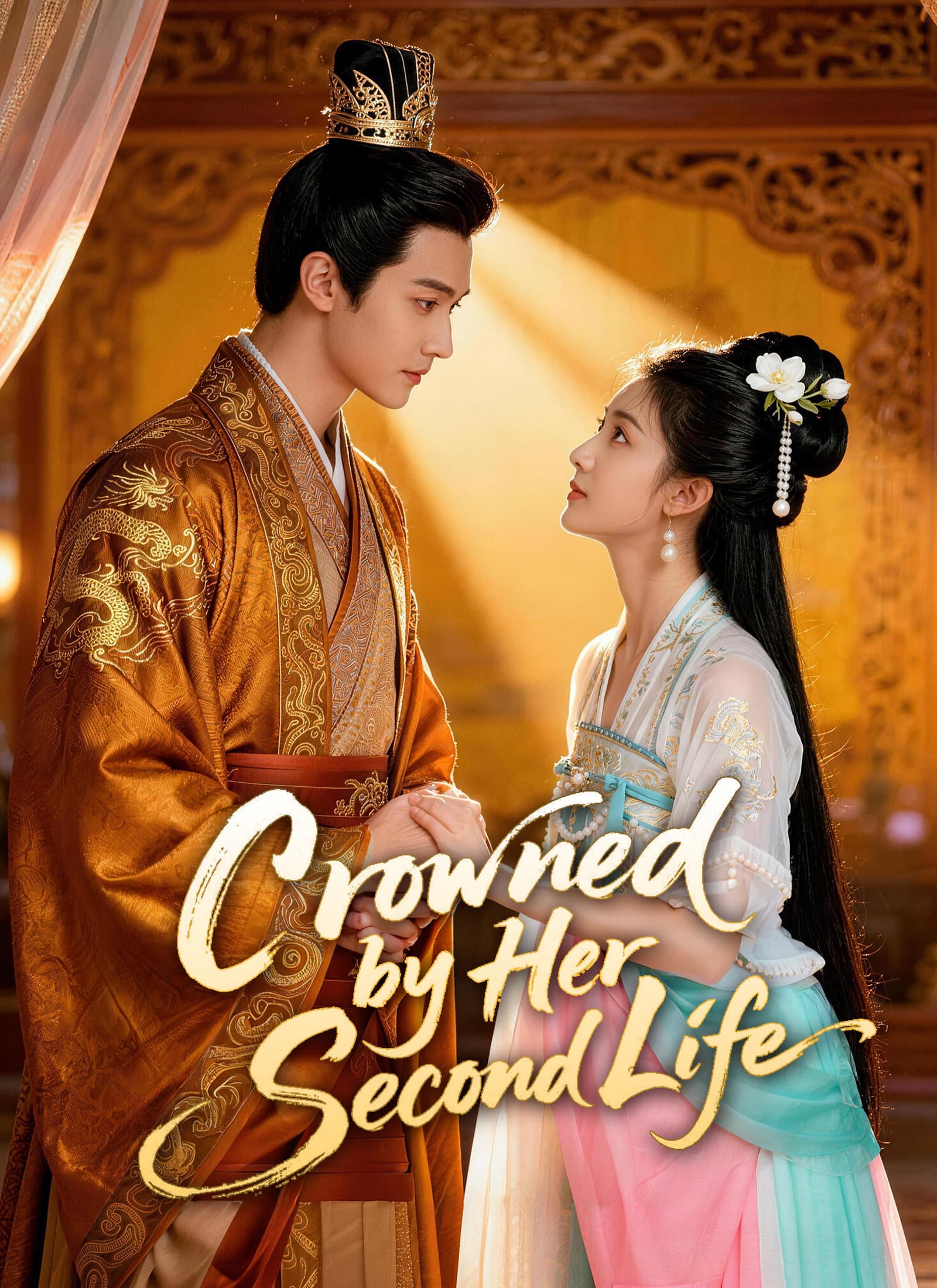 Crowned by Her Second Life