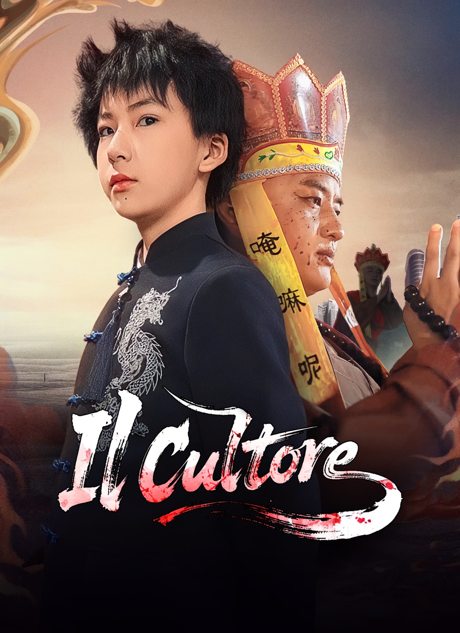 [Doppiato]Il Cultore