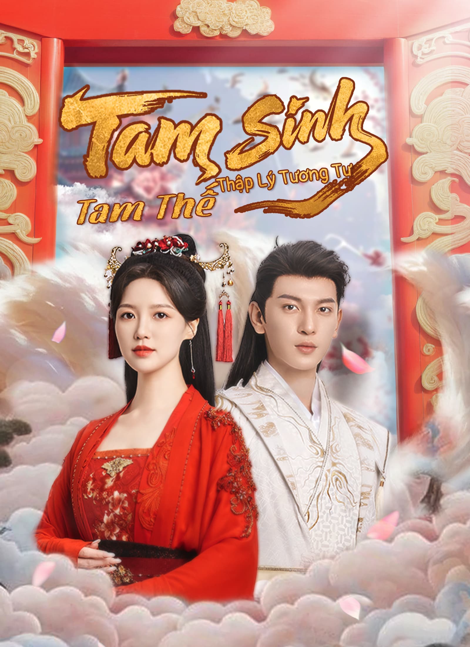 [Lồng tiếng]Tam Sinh Tam Thế Thập Lý Tương Tư
