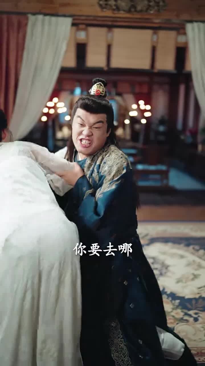 重生賜婚宴,渣太子喊我小皇嬸 - Episode 19
