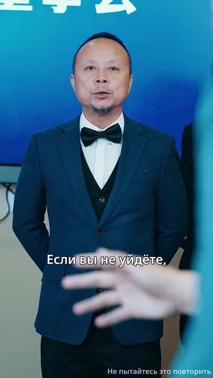 Раскрытая душа императорского двора - Episode 41