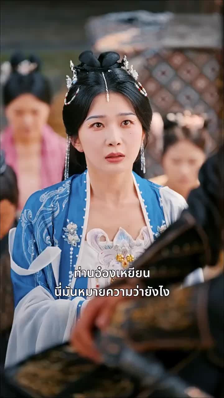 นางร้ายเกิดใหม่กลับมาแก้แค้น - Episode 19