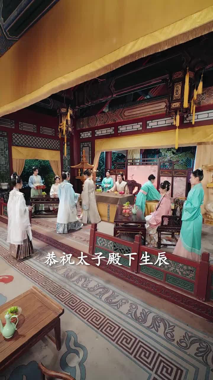重生賜婚宴,渣太子喊我小皇嬸 - Episode 63