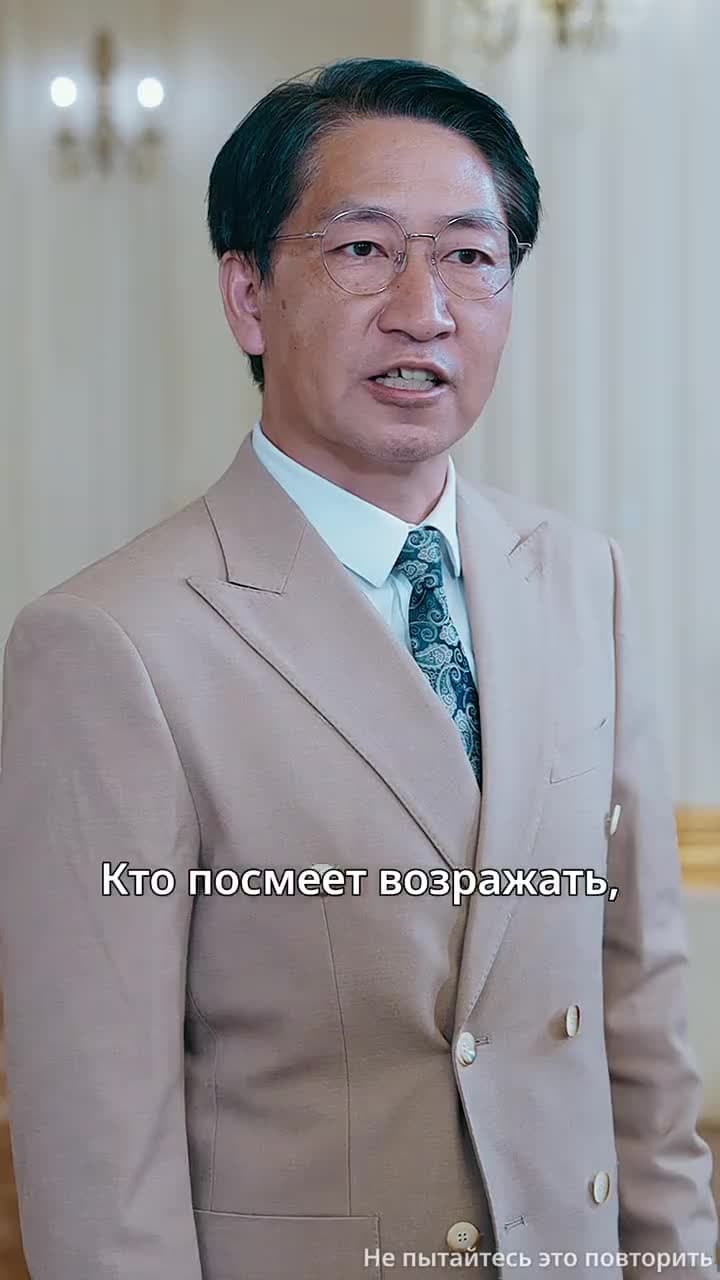 Раскрытая душа императорского двора - Episode 61