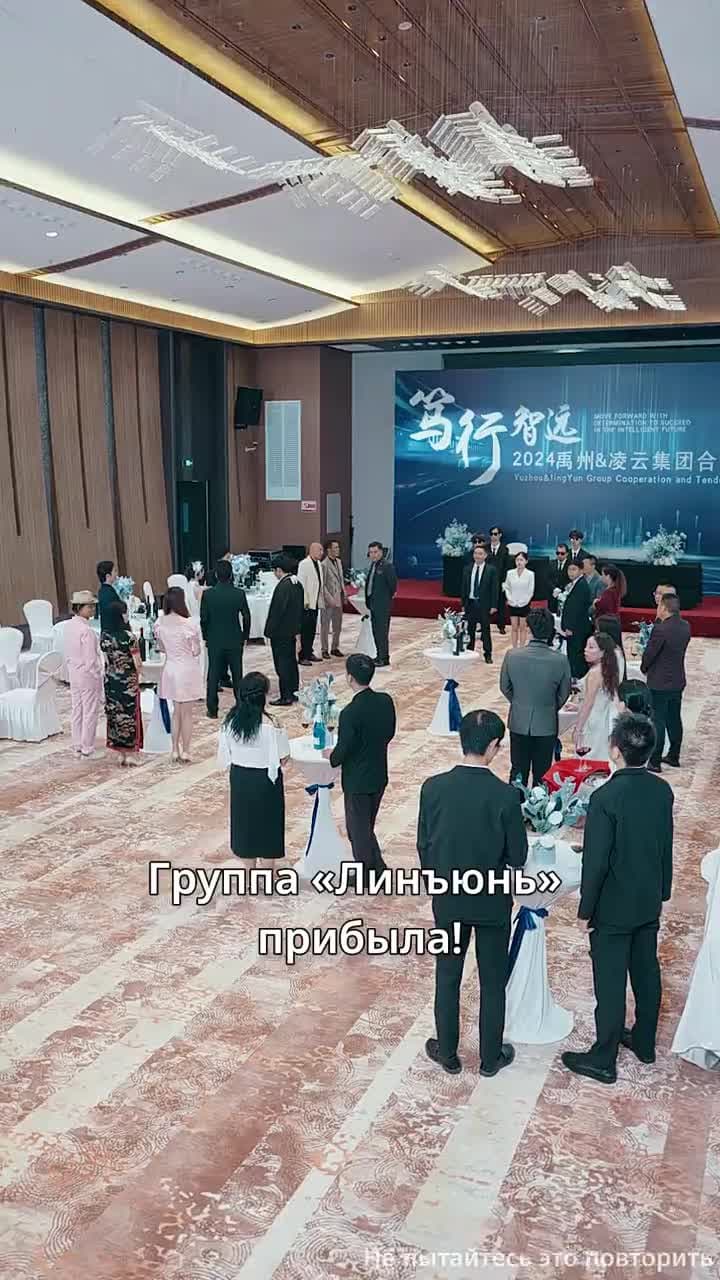Раскрытая душа императорского двора - Episode 17