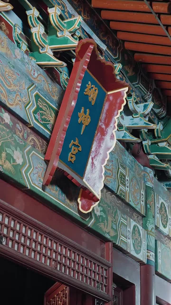 重生賜婚宴,渣太子喊我小皇嬸 - Episode 60
