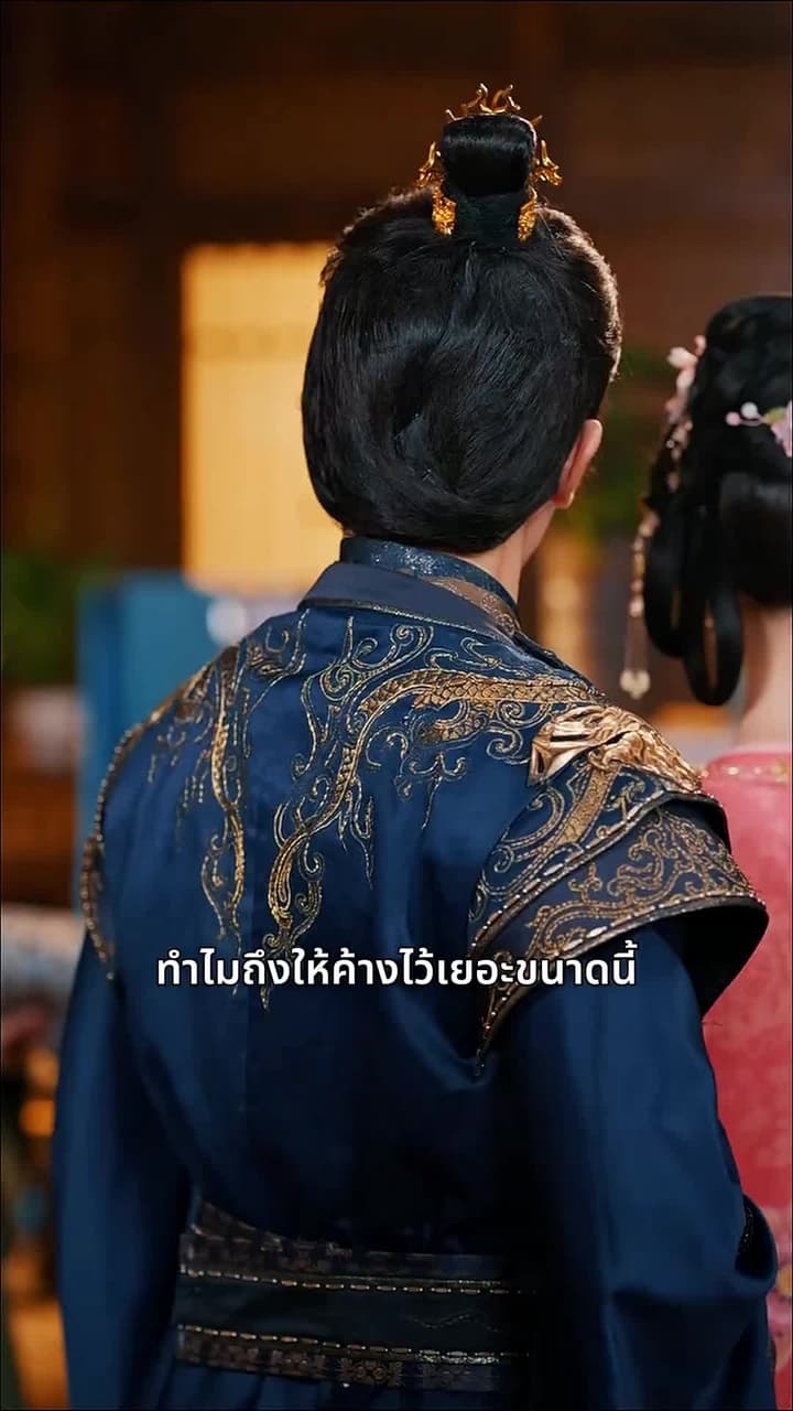 นางร้ายเกิดใหม่กลับมาแก้แค้น - Episode 34