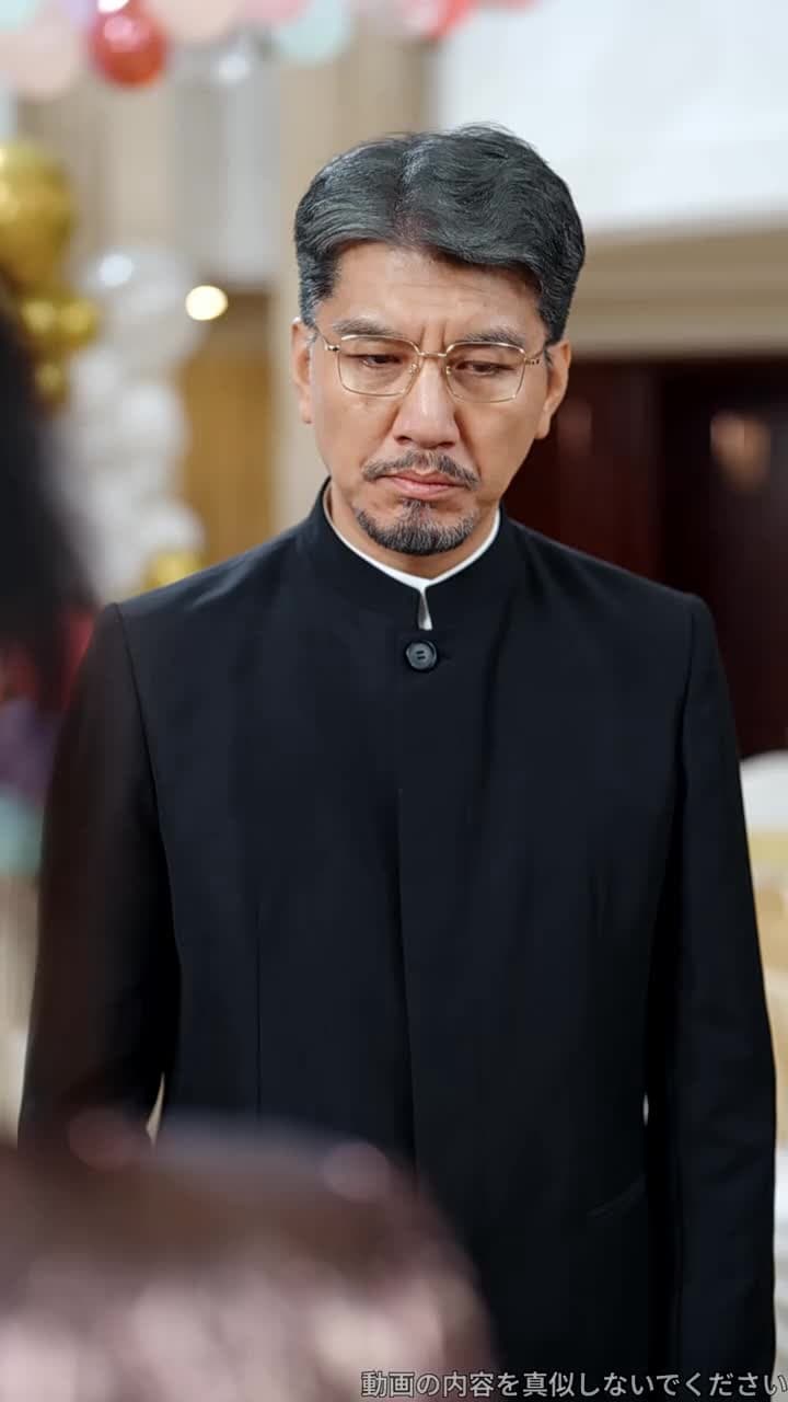 令嬢の戦い~私のマンションを奪うな - Episode 46