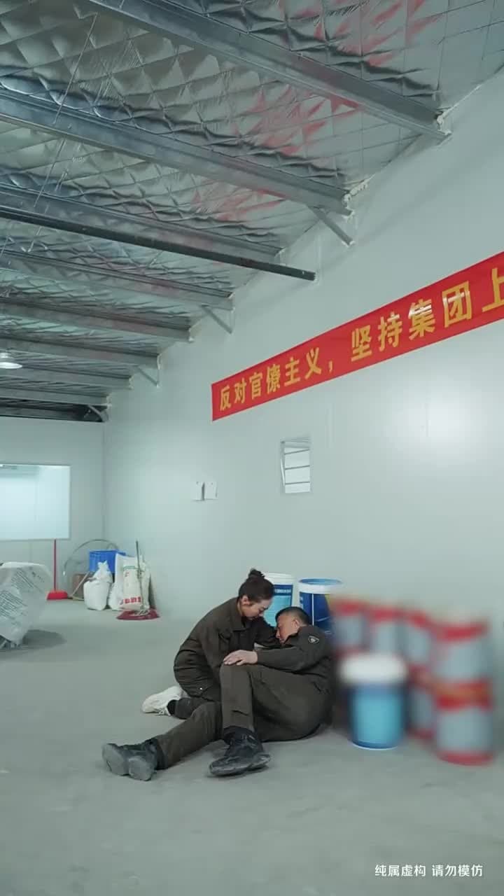 罪惡之下,正義不朽 - Episode 12