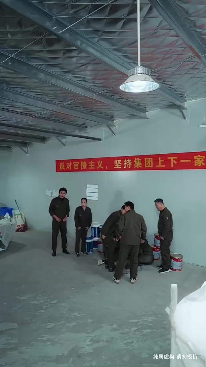 罪惡之下,正義不朽 - Episode 11