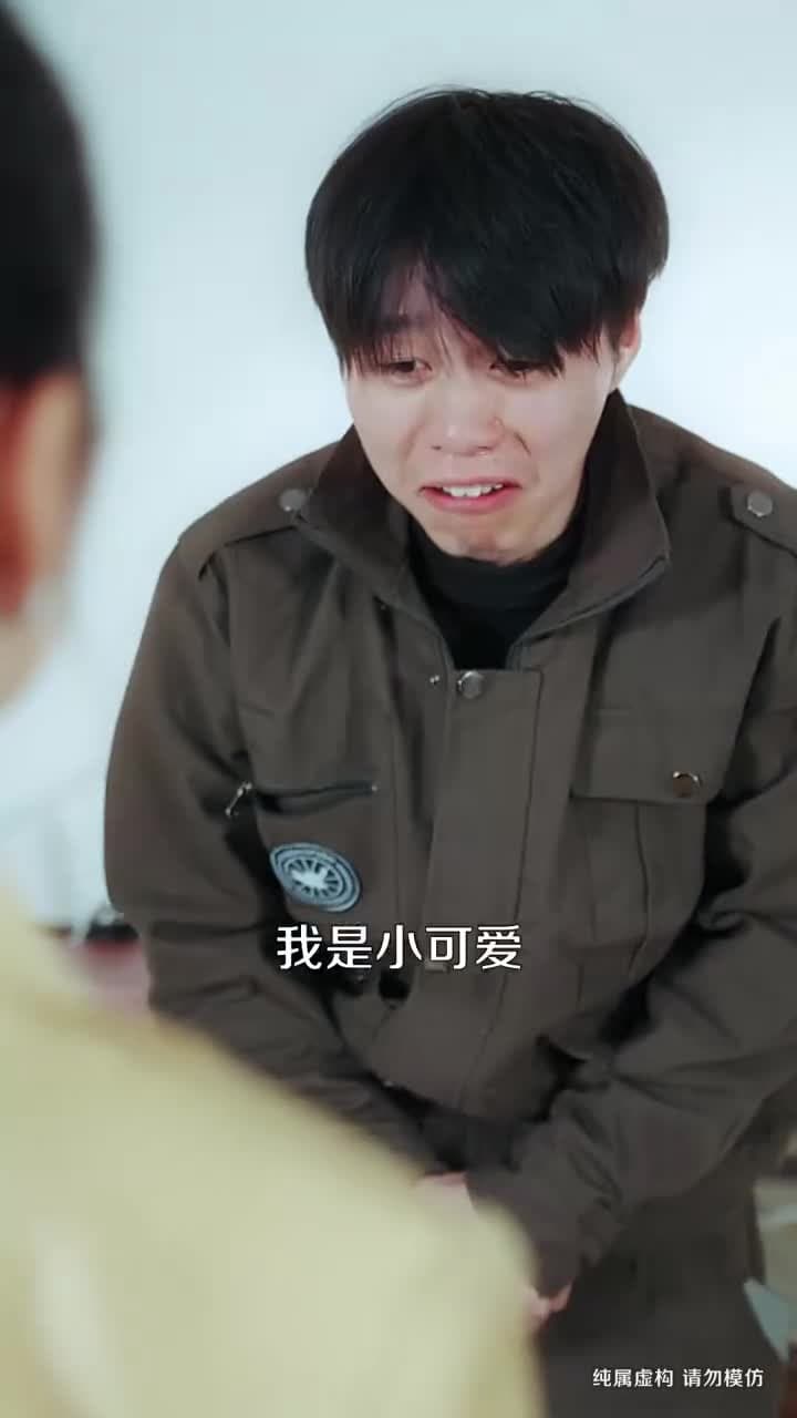 罪惡之下,正義不朽 - Episode 31