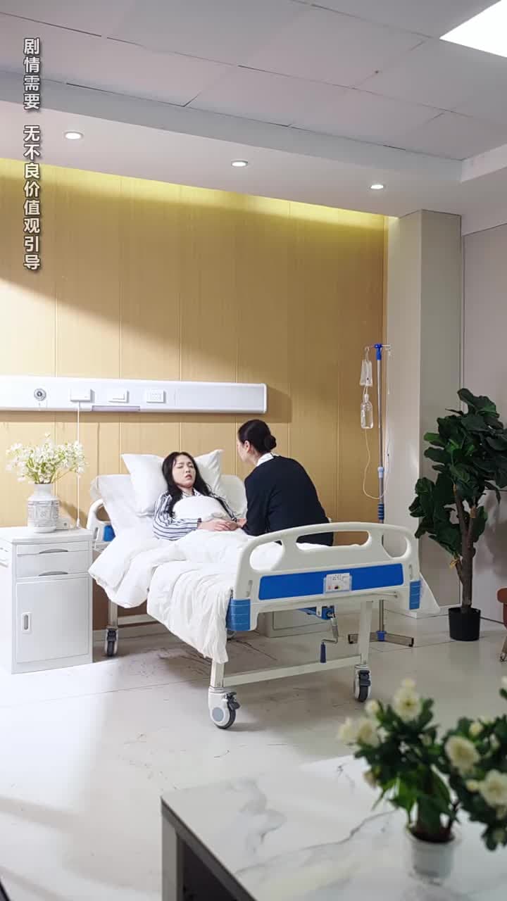 閃婚後, 殘疾大佬站起來了 - Episode 52