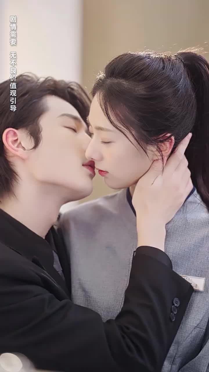 閃婚後, 殘疾大佬站起來了 - Episode 20
