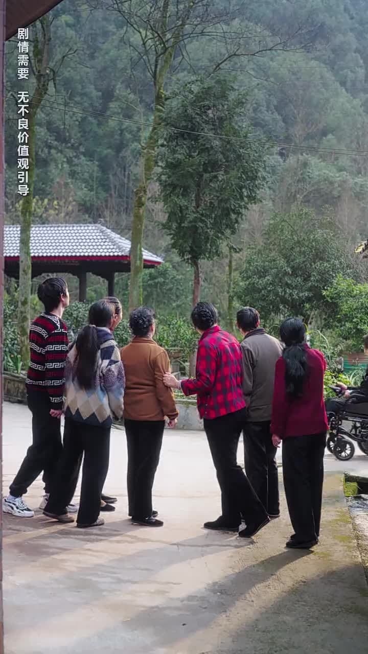 閃婚後, 殘疾大佬站起來了 - Episode 13