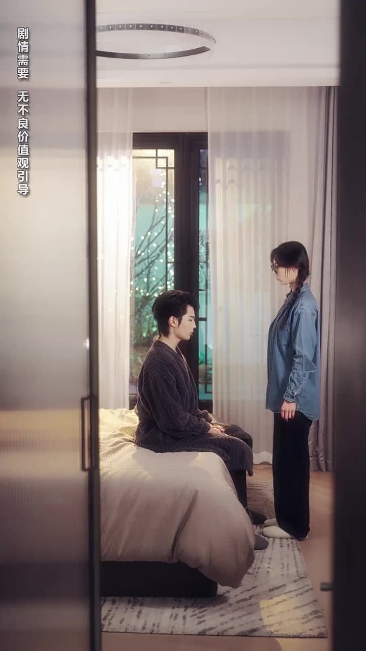 閃婚後, 殘疾大佬站起來了 - Episode 8