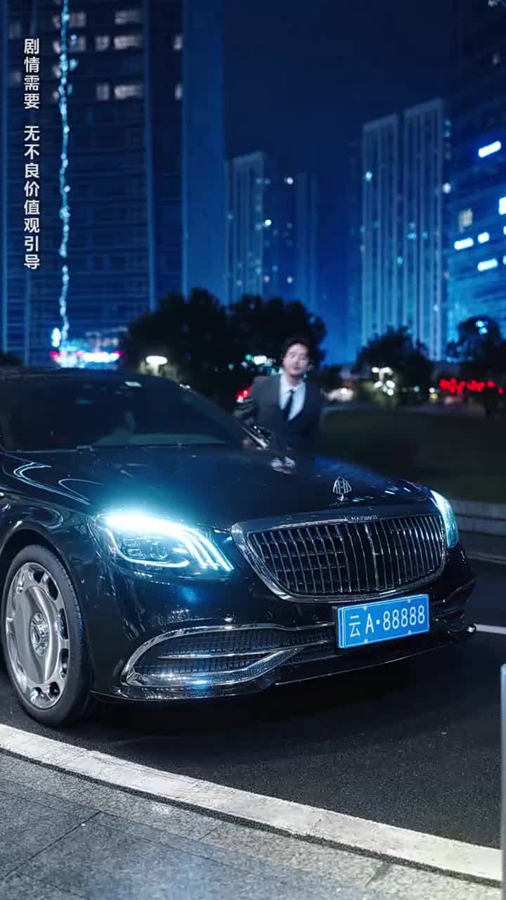 閃婚後, 殘疾大佬站起來了 - Episode 28