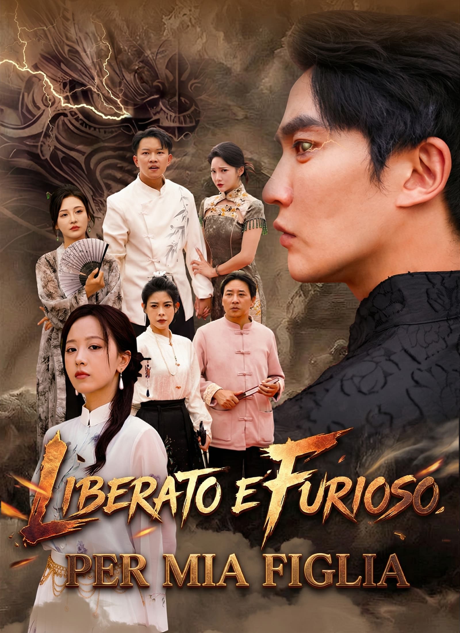 Liberato e Furioso per Mia Figlia