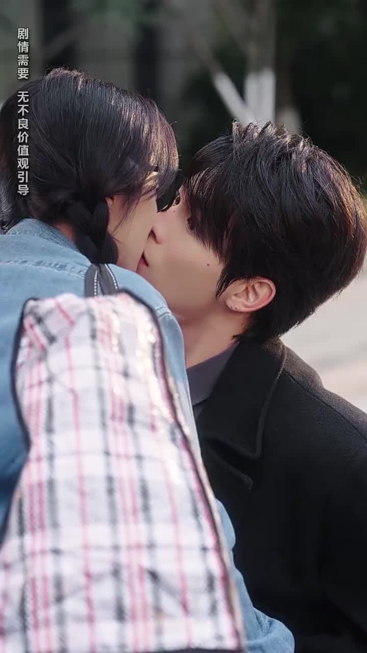 閃婚後, 殘疾大佬站起來了 - Episode 2