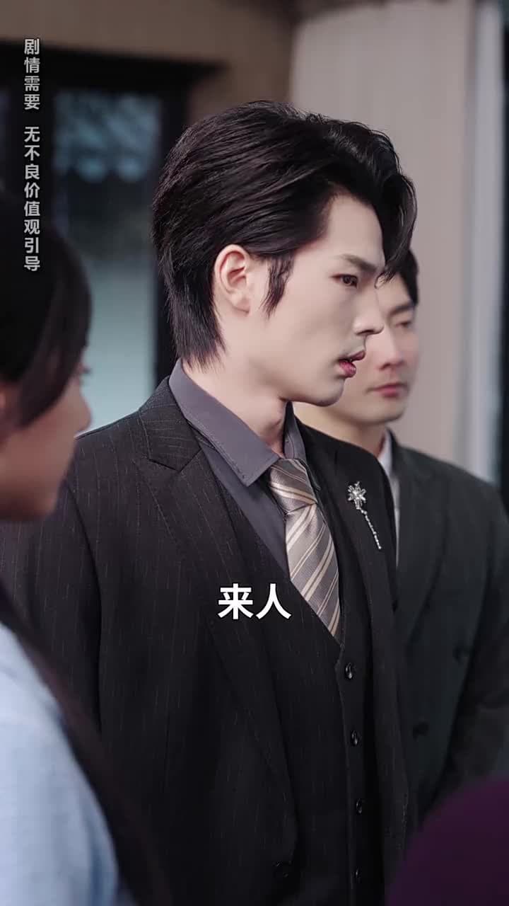 閃婚後, 殘疾大佬站起來了 - Episode 62