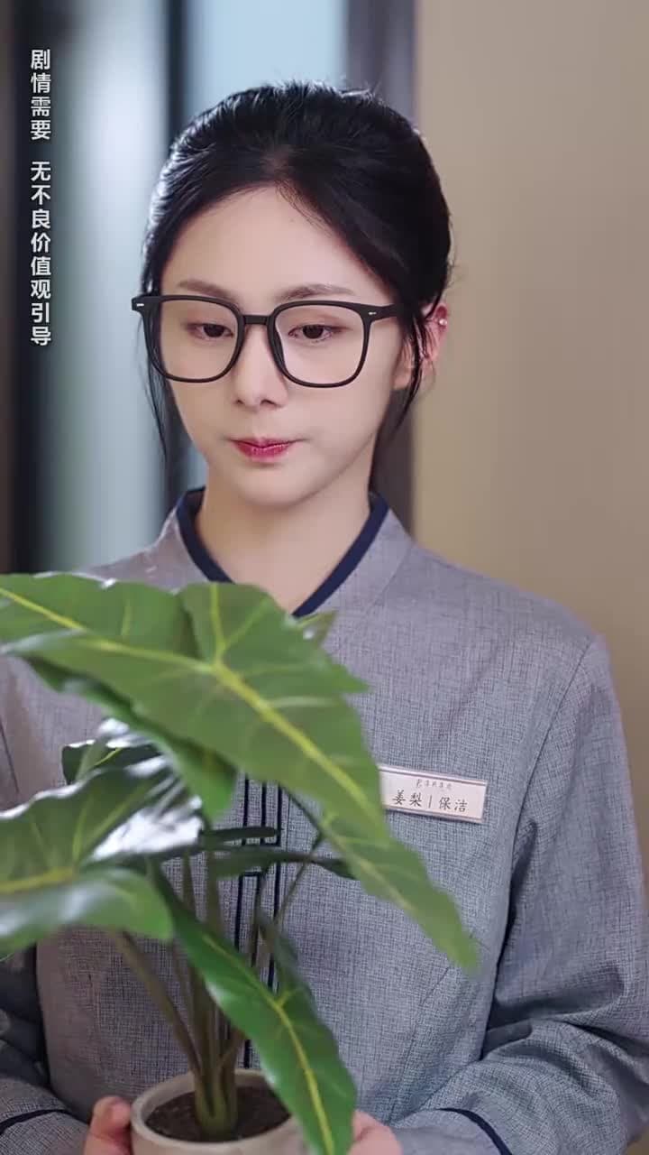 閃婚後, 殘疾大佬站起來了 - Episode 35