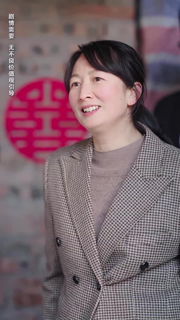 閃婚後, 殘疾大佬站起來了 - Episode 15