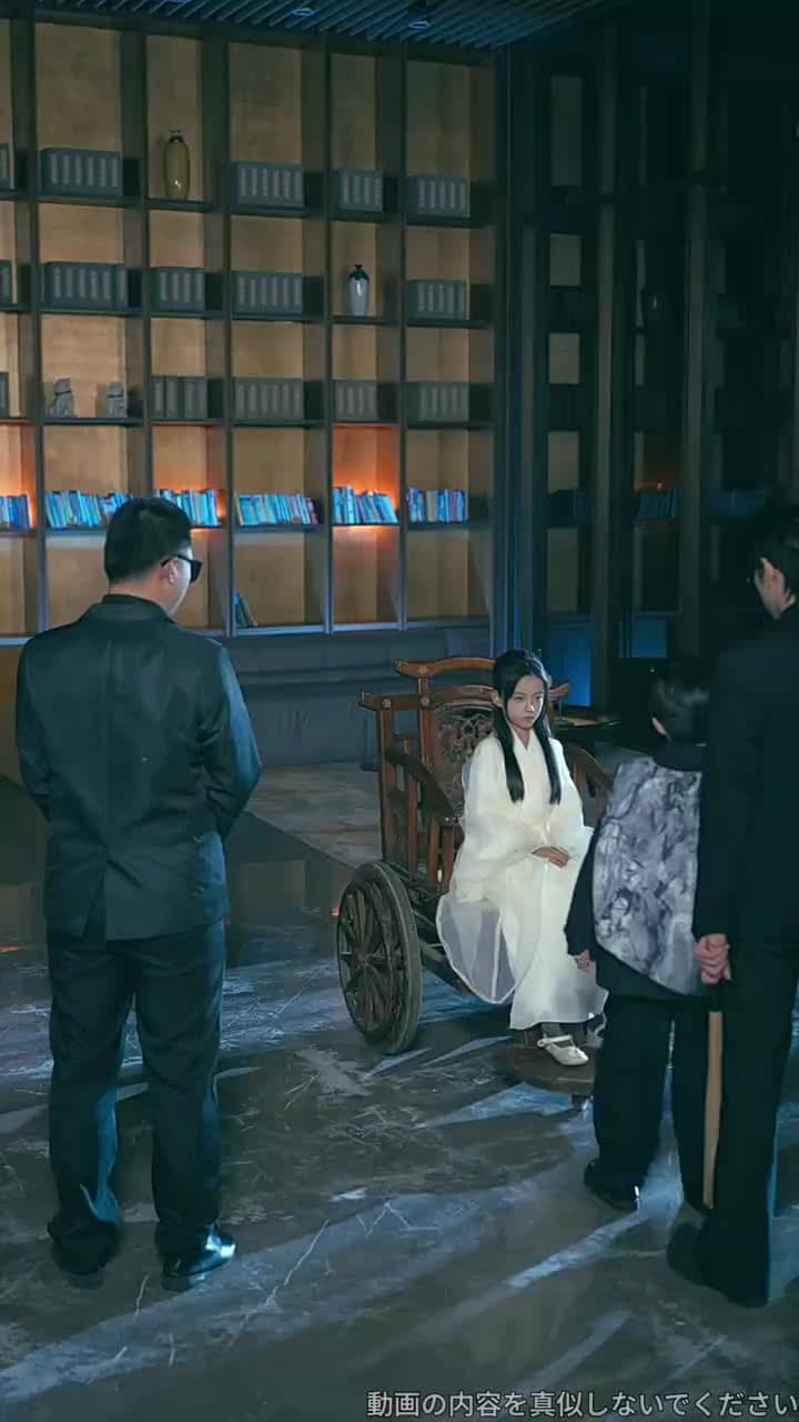 最強のご先祖様、家族の運命を変える - Episode 4