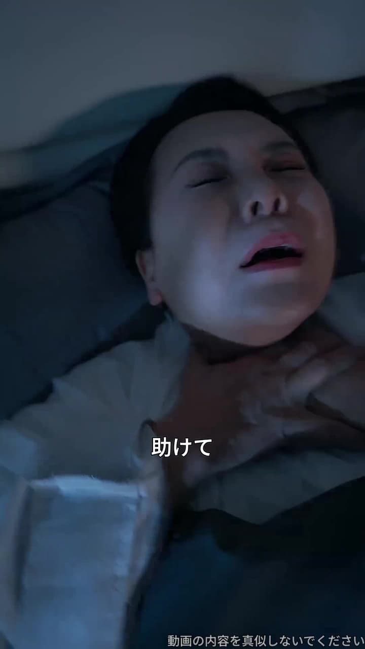 最強のご先祖様、家族の運命を変える - Episode 33