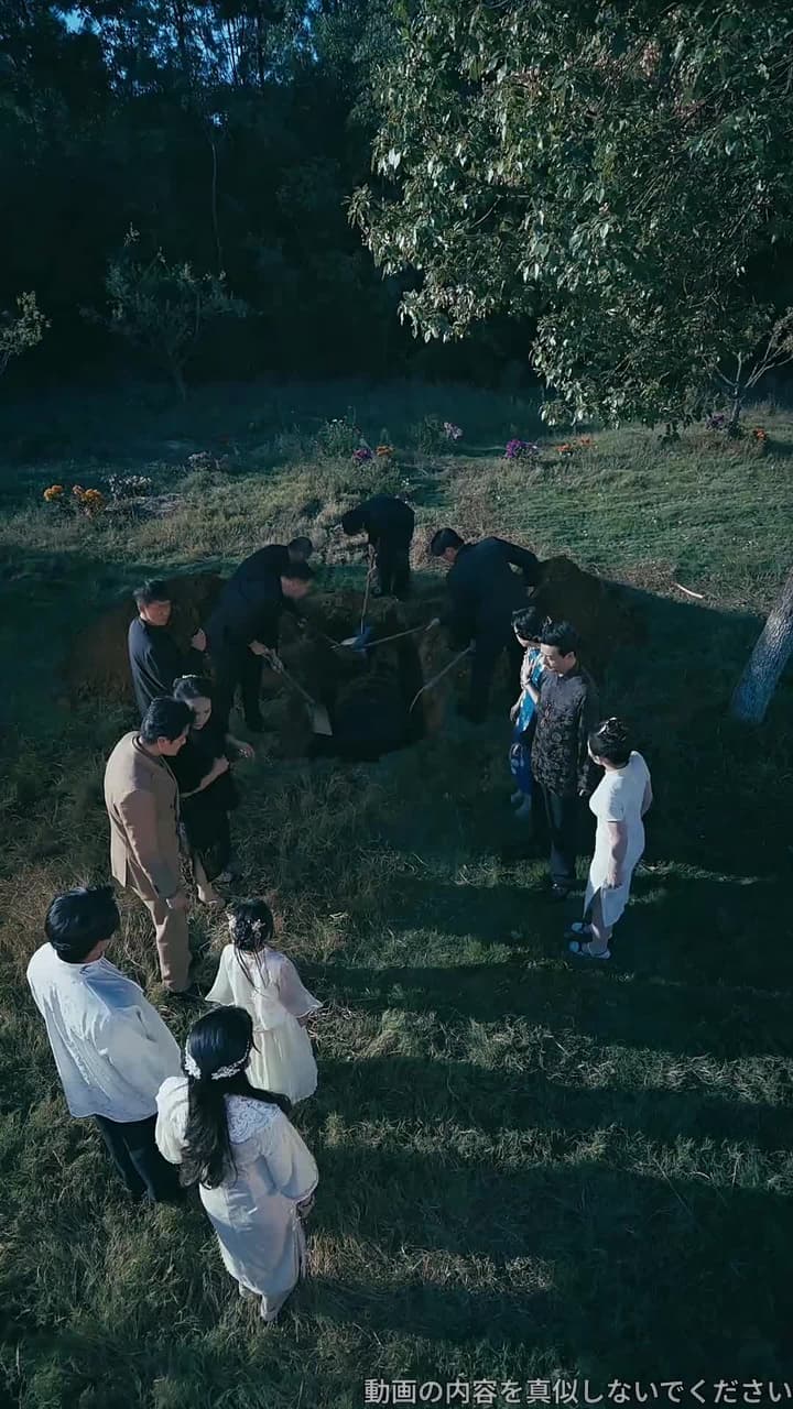 最強のご先祖様、家族の運命を変える - Episode 48