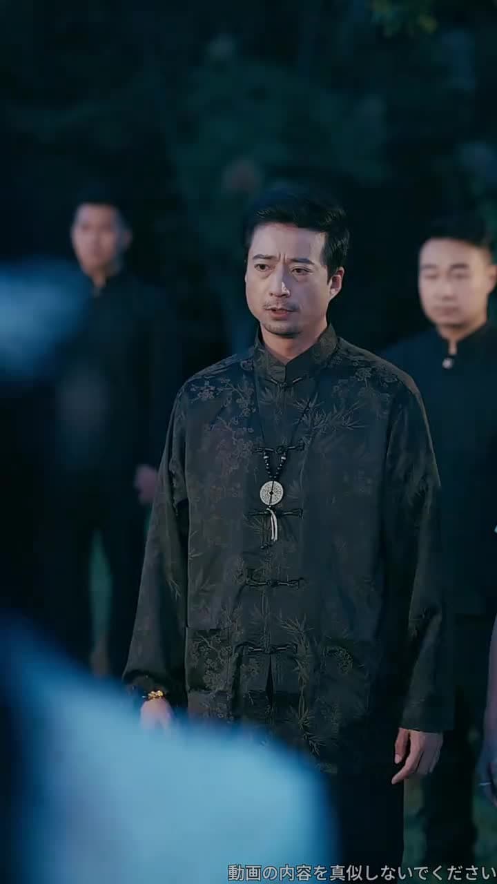 最強のご先祖様、家族の運命を変える - Episode 59