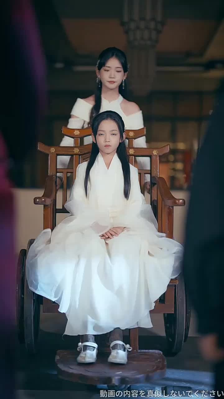 最強のご先祖様、家族の運命を変える - Episode 3