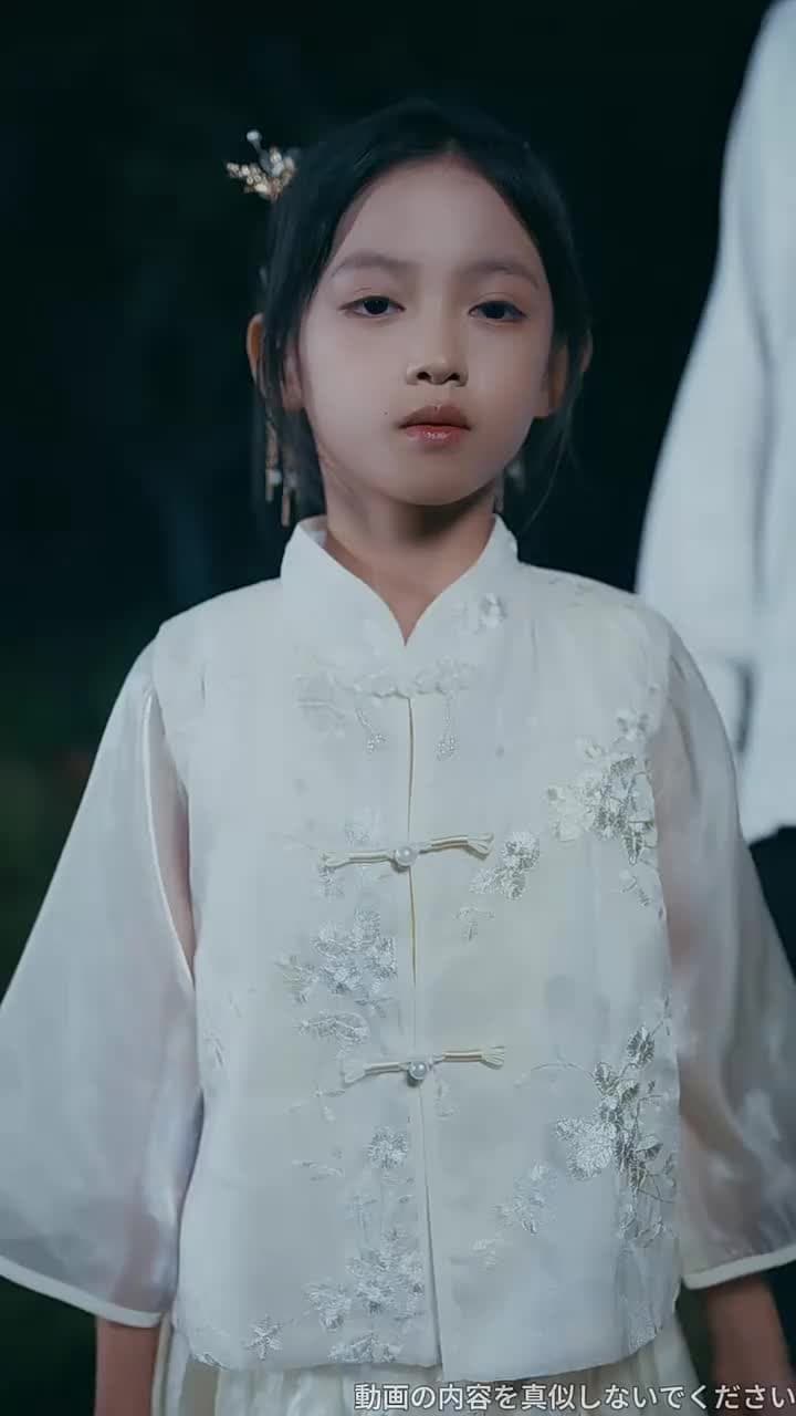 最強のご先祖様、家族の運命を変える - Episode 60