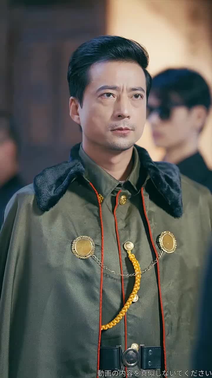 最強のご先祖様、家族の運命を変える - Episode 24