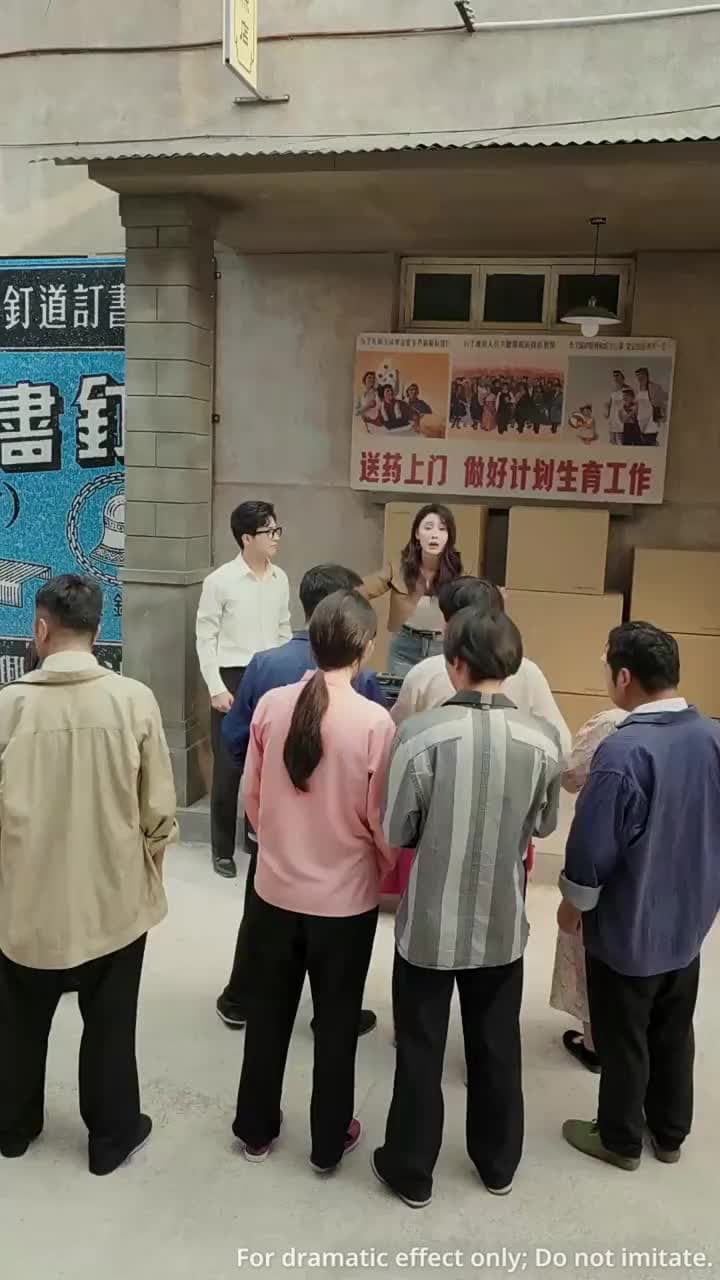 Wronged Before, Now Fate is Reversed - Episode 56
