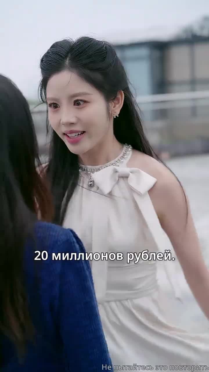 Украденный сон: Разоблачение - Episode 59
