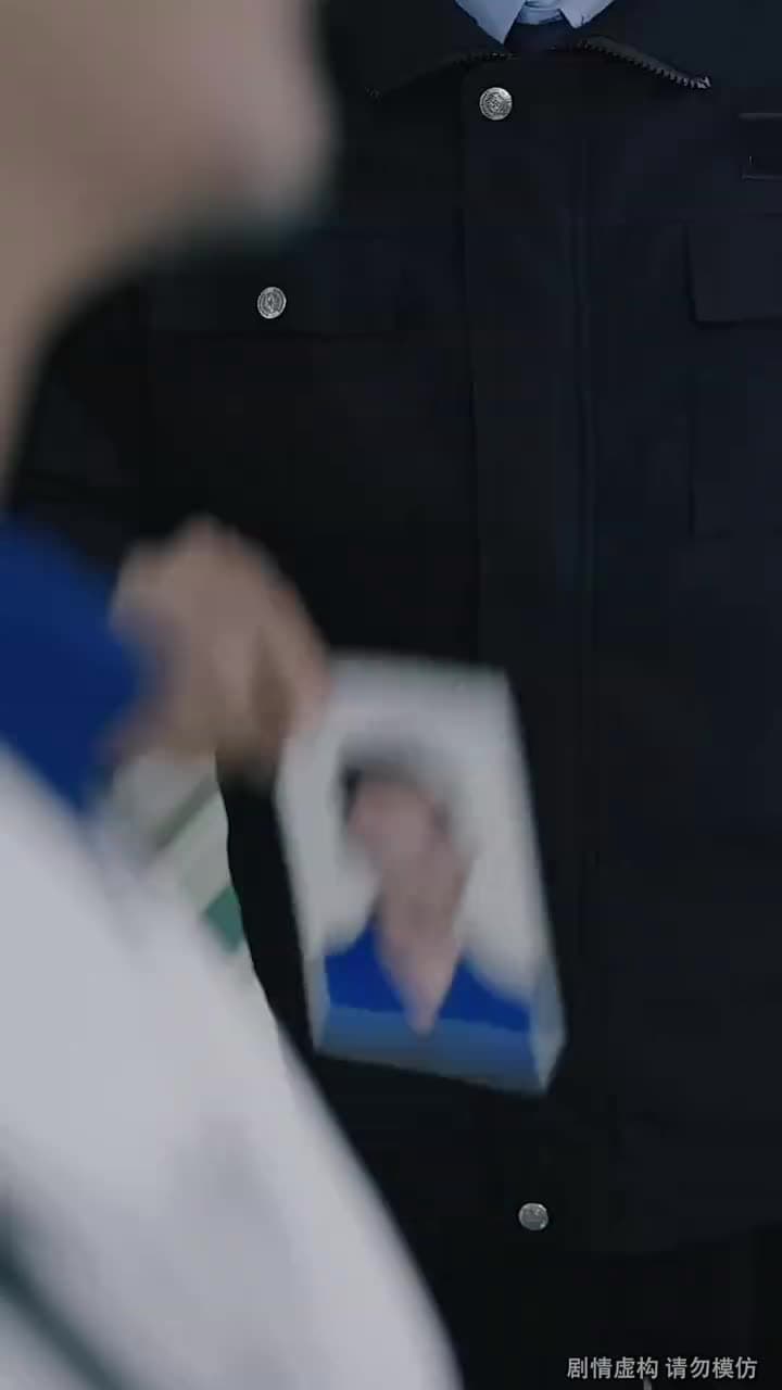 一路平安 - Episode 36